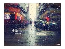 本文将详细介绍香港云服务器托管的诸多优