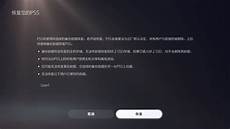 拥有完善的网络基础设施和先进的托管服务