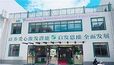 !重庆香港服务器托管 重庆香港服务器托管,服务器托管可以节约成本