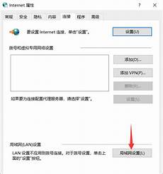 打不开香港服务器的网址
