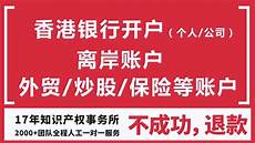 重庆香港服务器托管 重庆香港服务器托管,服务器托管可以节约成本