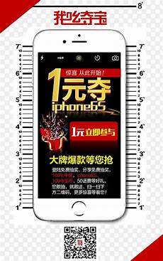重庆香港服务器托管2018年6月10日 