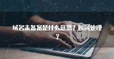 重重庆香港服务器托管 庆香港服务器托管,服务器托管可以节约成本