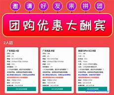 其云服务器托管服务在全球拥有很高的声誉