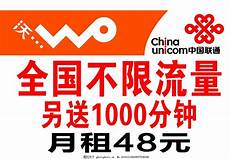 香港轻量云服务器_香港漫游包含什么服务器_国内香港服务器