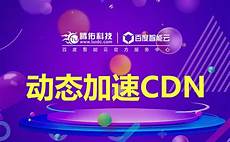 重庆香港服务器托管?重庆香港服务器托管 ,服务器托管可以
