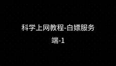 重庆香港服务器托管,服务器托管可以?重庆香港服务器托管 节约成本