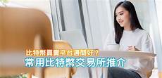 重庆香港服务器托管,服务器托管可以重庆香港服务器托管 节约成本
