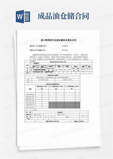 重庆重庆香港服务器托管 香港服务器托管,服务器托管可以节约成本