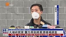重庆香港服务器托管,服务器托管,重庆香港服务器托管 可以节约成本