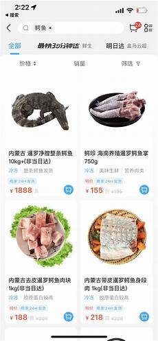 重庆香港服务器托管,拥有完善的网络基础设施和先进的托管服务