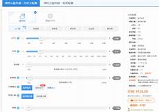 香港服务器没防御_香港云服务器方案_香港多ip服务器哪个好,怎么