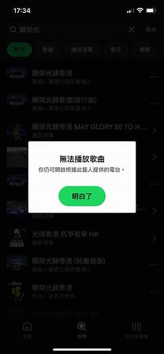 低价稳定香港服务器租用 香港节点云服务器ssr美国访问香港