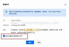 重庆香港服务器托管 1服务器托管即是甲方提供自己的硬件服务器