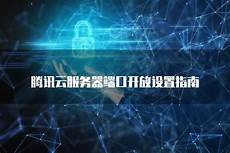 香港云服务器租用平台 香港打水服务器租用_香港服务器能用支付接口吗