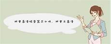 香港服务器托管合同(精选28篇)