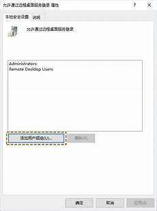 乙方为甲方提供位于香港的服务器托管服务