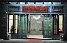 广州 吃鸡香港服务器