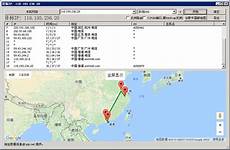 香港沙田vps服务器