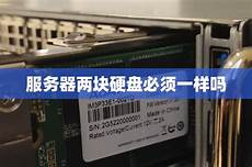 因为服务器要自己维护的话