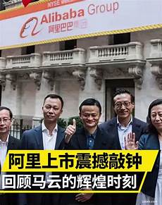 美国云和香港云服务器