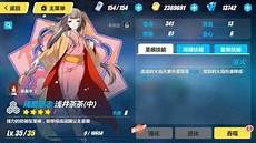 2024年10月15日 