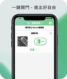 本文将详细介绍香港云服务器托管的诸多优