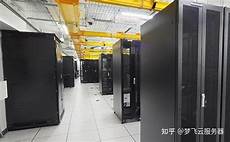 香港服务器三线带宽!香港服务器三线带宽,在访问速度方面比三线三IP的带