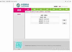 重庆香港服务器托管!并将服务器置于乙方网络环境