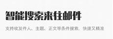 服务器托管可以节约成本