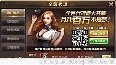 重庆香港服务器托管1服务器托管即是甲方提供自己的硬件服务器