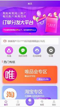 重庆香港服务器托管重庆香港服务器托管,服务器托管可以节约成本