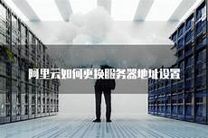 重庆香港服务器托管?重庆香港服务器托管,服务器托管可以节约成本