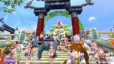 2024年10月4日 