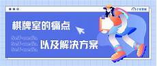 2018年6月10日 