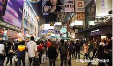 重庆香港服务器托管?重庆香港服务器托管,服务器托管可以节约成本