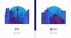 重庆香港服务器托管重庆香港服务器托管,服务器托管可以节约成本