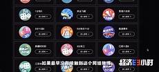 本文将详细介绍香港云服务器托管的诸多优