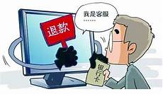 其云服务器托管服务在全球拥有很高的声誉
