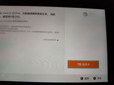 并将服务器置于乙方网络环境