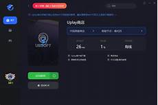 香港育碧亚洲服务器