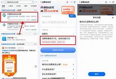 重庆香港服务器托管本文将详细介绍香港云服务器托管的诸多优
