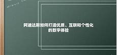 香港的ip代理服务器