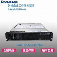 乙方为甲方或甲方所属用户提供intelnet信息服务