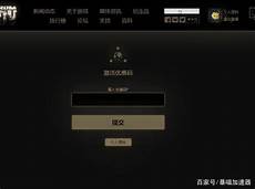 重庆香港服务器托管重庆香港服务器托管,服务器托管可以节约成本