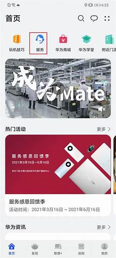 重庆香港服务器托管,服务?重庆香港服务器托管 器托管可以