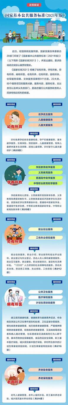 重庆香港服务器托管,服务器托管可以节约成本重庆香港服务器托管 