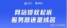 非法经营香港服务器租赁,域名怎么接入香港服务器 在哪里购买香港服