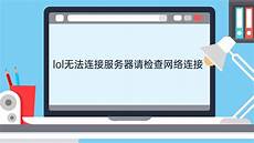 本文将详细介绍香港云服务器托管的诸多优