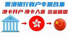 香港服务器建站好吗2858阿里巴巴香港大带宽服务器_腾讯云